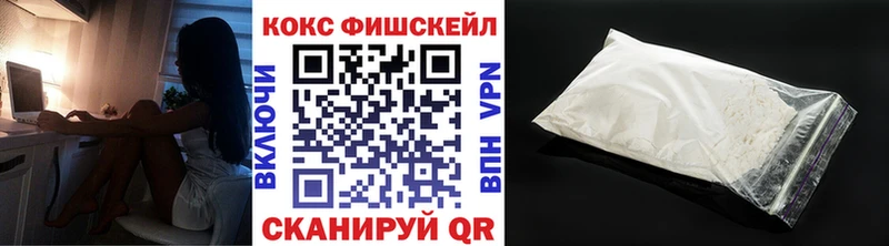 Cocaine Columbia  мориарти клад  Иннополис 
