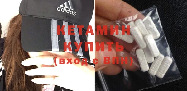 гидропоника Абаза