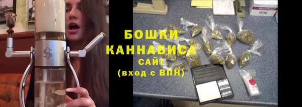 мефедрон мука Россошь