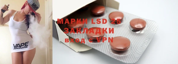 мефедрон мука Россошь