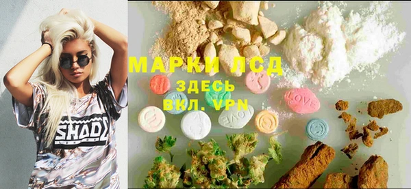 гидропоника Абаза
