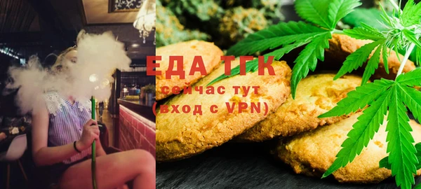 марки nbome Абинск