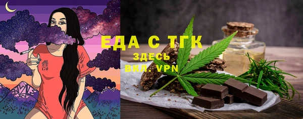 марки nbome Абинск