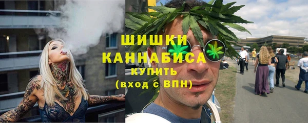 марки nbome Абинск