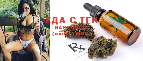 винт Ростов