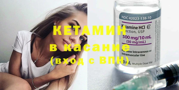 гидропоника Абаза