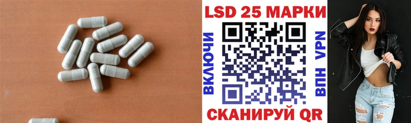 omg рабочий сайт  Иннополис  ЛСД экстази ecstasy 