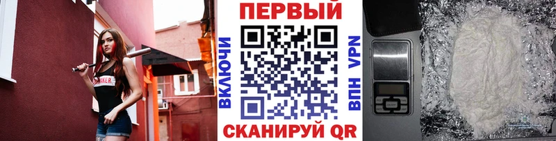 darknet как зайти  Иннополис  Первитин кристалл 